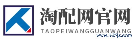 配资官网开户_配资官网app_配资官方开户